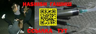 дмт Ирбит