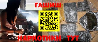 дмт Ирбит