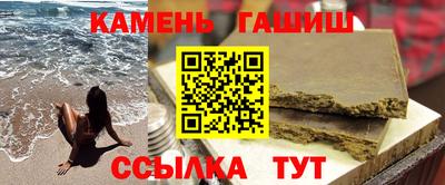 jwh Изобильный