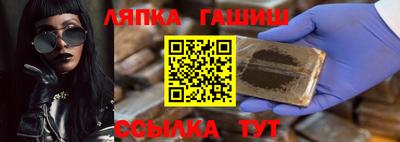 дмт Ирбит
