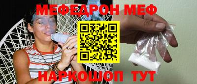 индика Ипатово