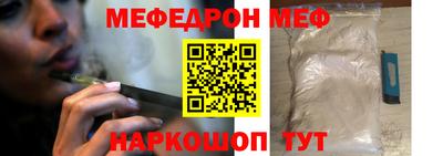 индика Ипатово