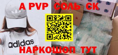 дмт Ирбит
