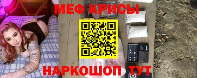 дмт Ирбит