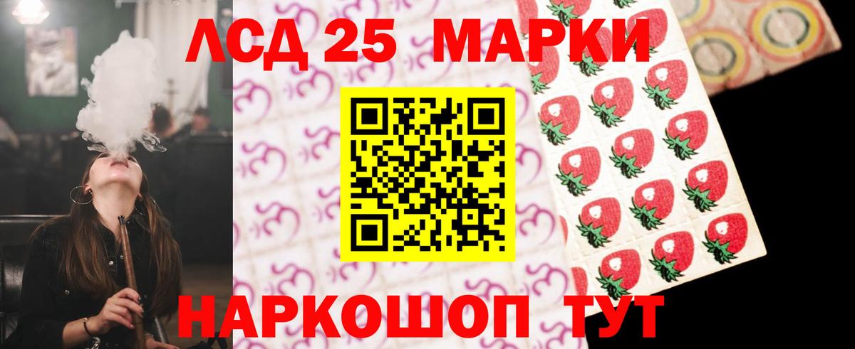мега ссылки  Вход с VPN  Ханты-Мансийск  ЛСД экстази ecstasy 